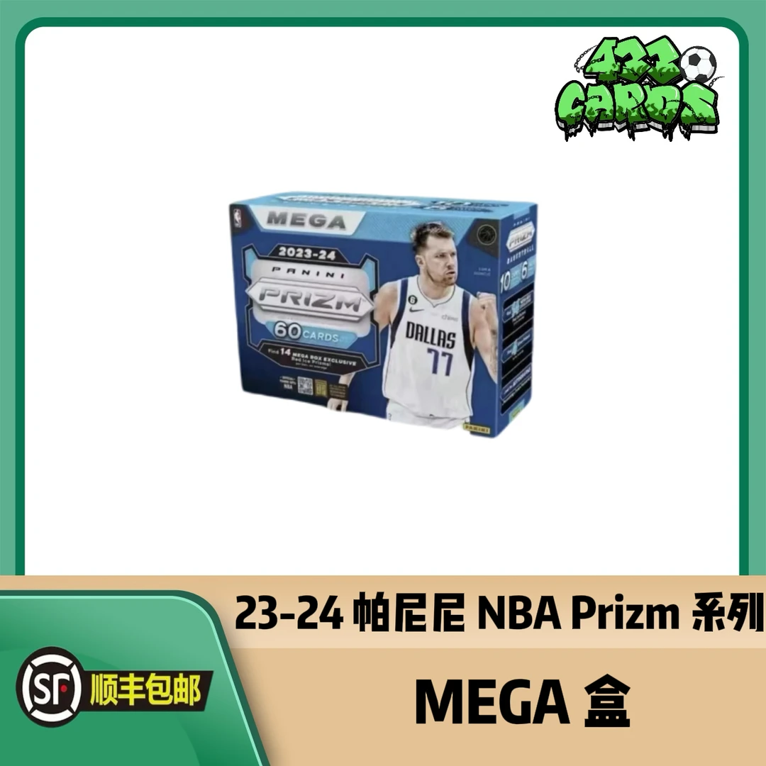 【拆盒】23-24 帕尼尼 NBA Prizm系列 Mega盒 球星卡盲盒代拆