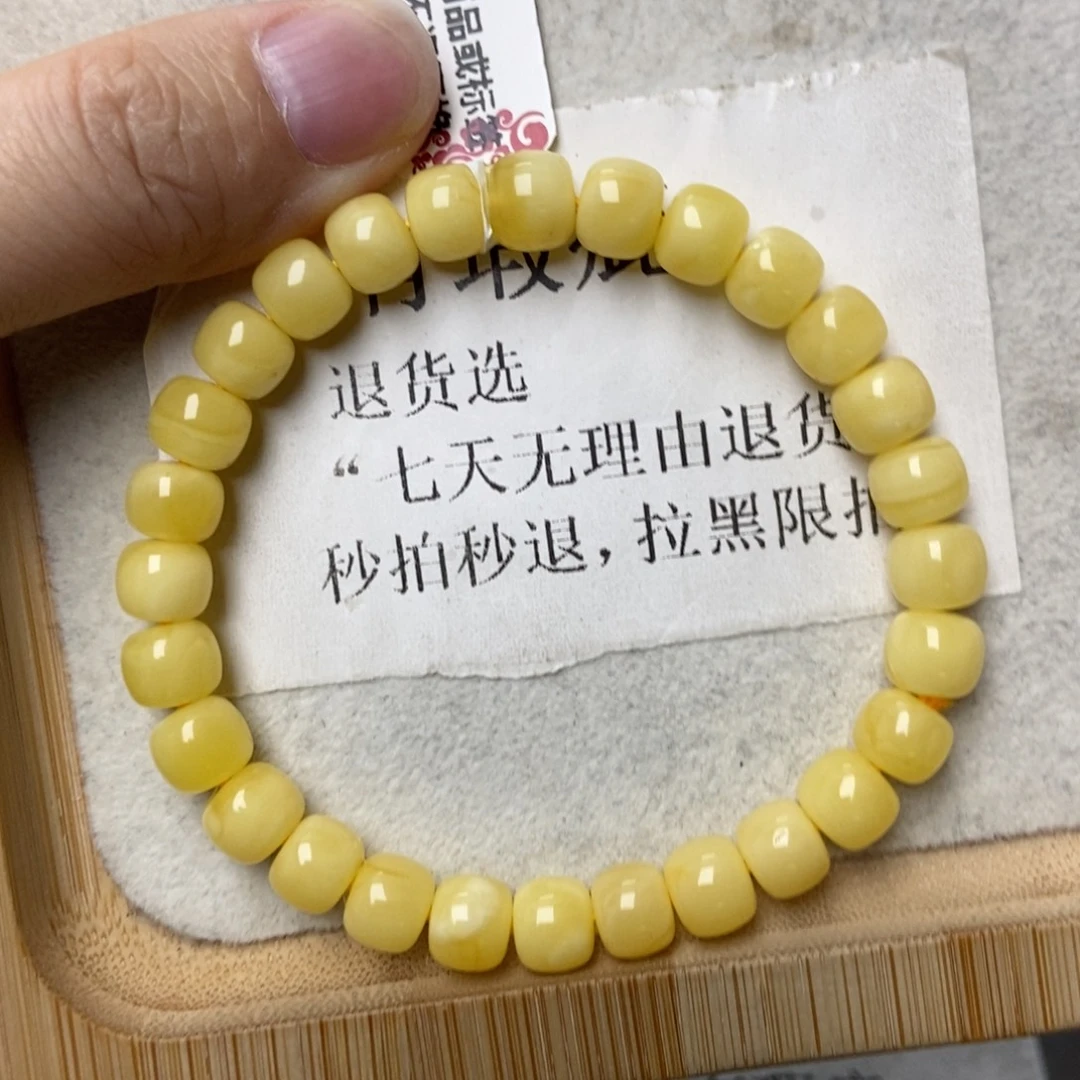 琥珀未镶嵌珠宝奇石11