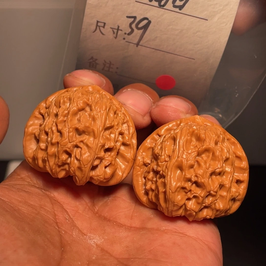 文玩核桃吊坠文玩核桃