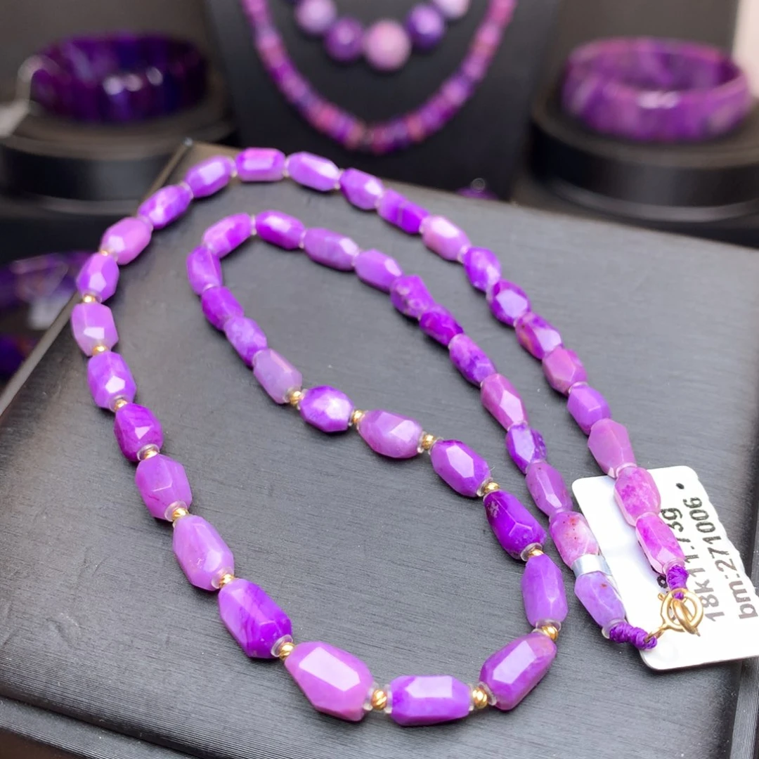 苏纪石（舒俱来）18K金镶嵌项链