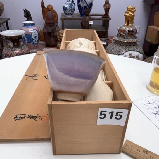 瓷片摆件工艺品瓷器摆件777 