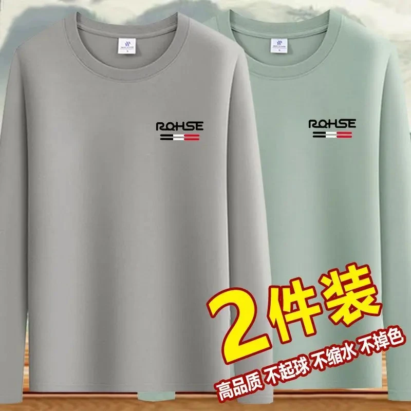 清仓捡漏~干活穿的卫衣春秋季男装工作服耐脏磨上衣大码长袖t恤男