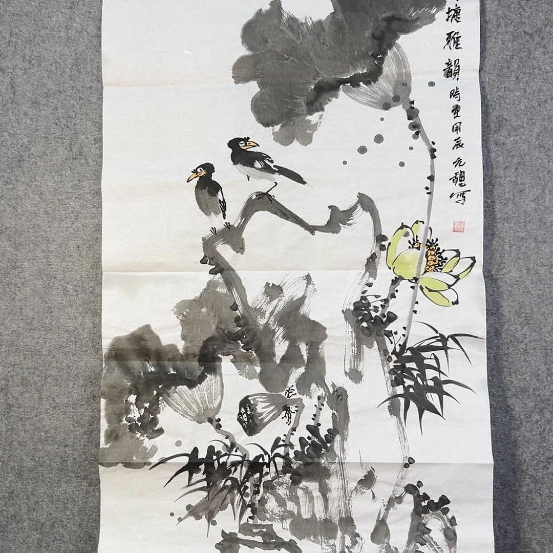 国画503 牡丹之花之叶的颜色与