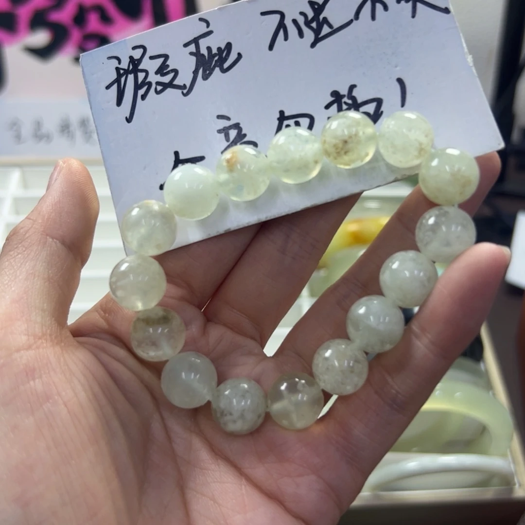 蛇纹石玉未镶嵌手镯65