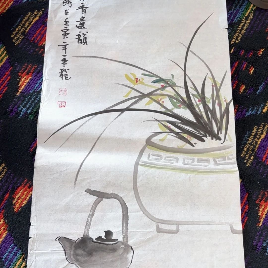 国画米亚龙33/66花鸟马