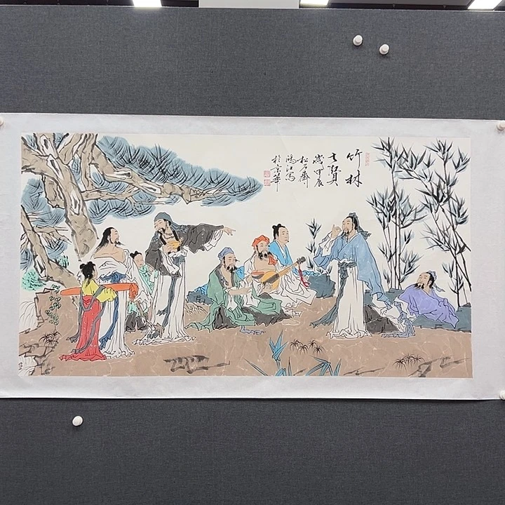 国画书画作品多次