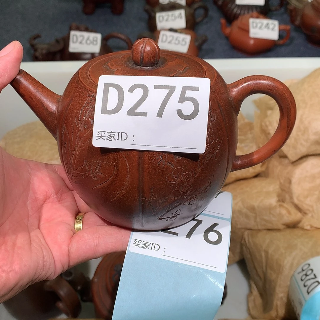 茶壶紫砂紫砂茶壶275