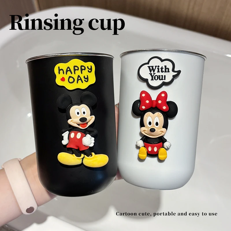 米奇不锈钢漱口杯高颜值学生住宿家用儿童情侣刷牙耐摔牙刷洗漱杯