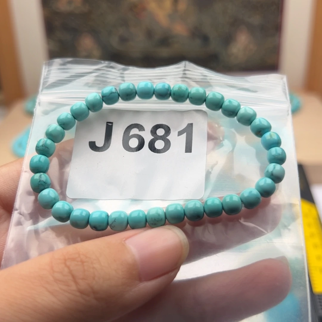 绿松石未镶嵌珠宝奇石卡5.4水草纹老型单圈