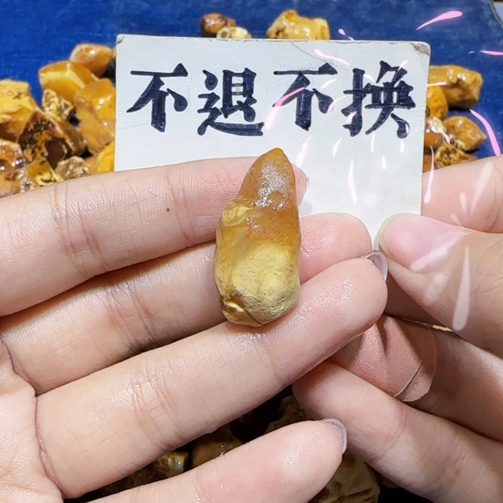 未镶嵌定制琥珀甜*气蜜蜡