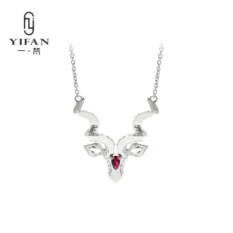 坠链均925银合成锆石 2045--设计师款圣诞一鹿有你红水滴个性项链