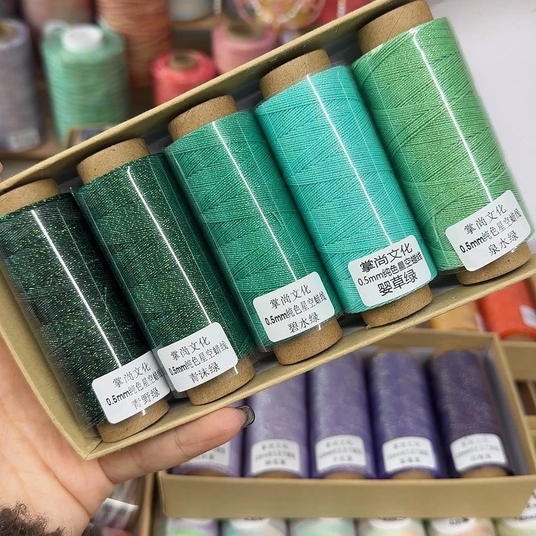 0.5星空蜡线绿色系