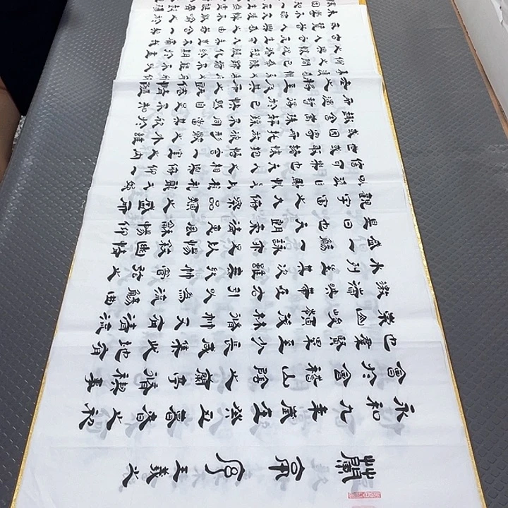 书法老师真人手写打包