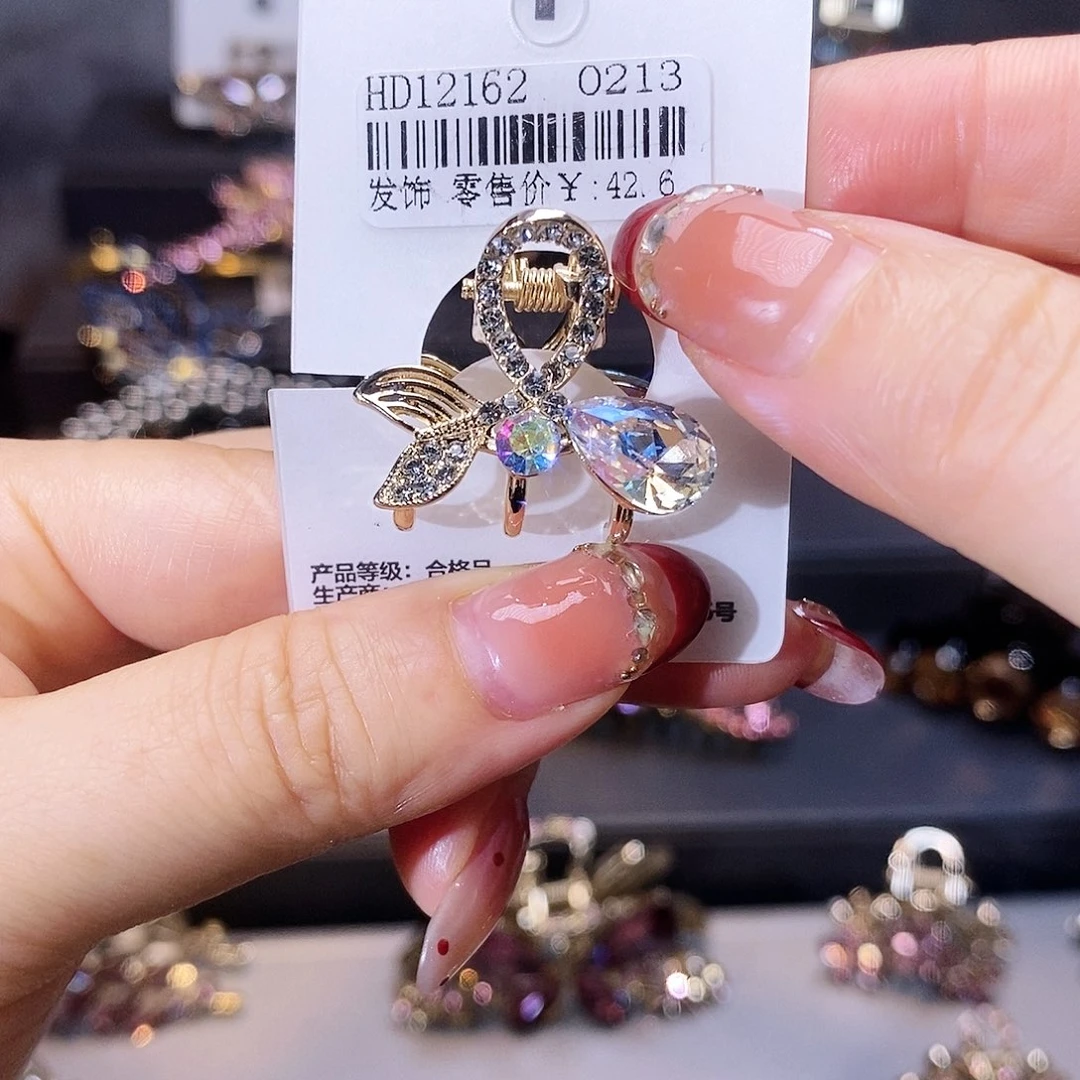 皮质铁合金一切皆