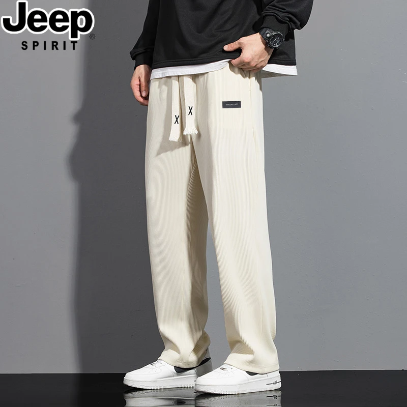 JEEPSPIRIT吉普春季百搭宽松直筒裤子潮牌宽松阔腿直筒休闲裤男裤