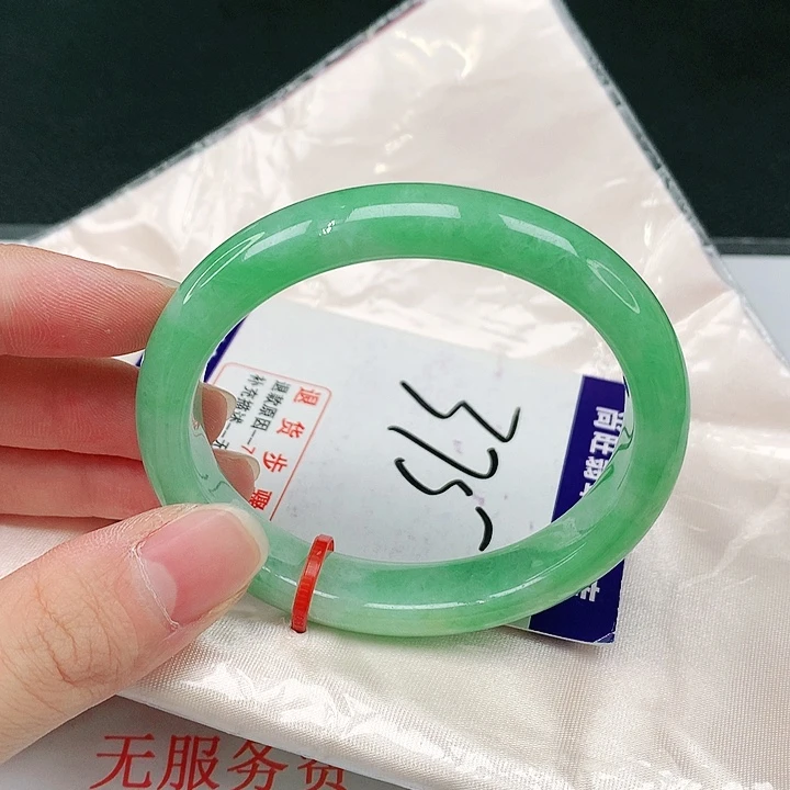 未镶嵌手镯（贵妃镯）翡翠翡翠手镯