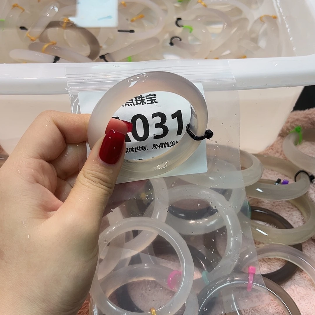 玛瑙/玉髓未镶嵌手镯A031