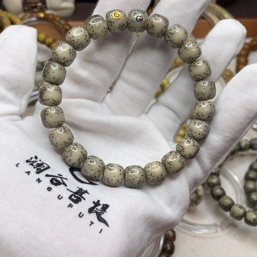 星月菩提手串陈****?灰冰通体惯穿留白10✖️9