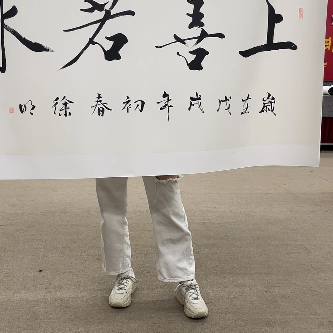 书法可口可乐公司在公司推出的