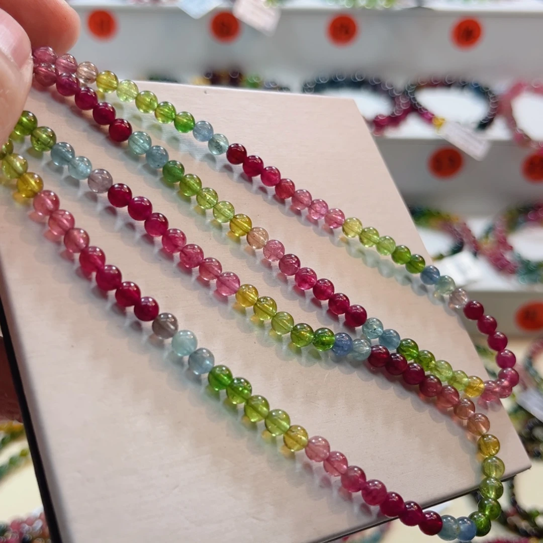 碧玺手链未镶嵌碧玺