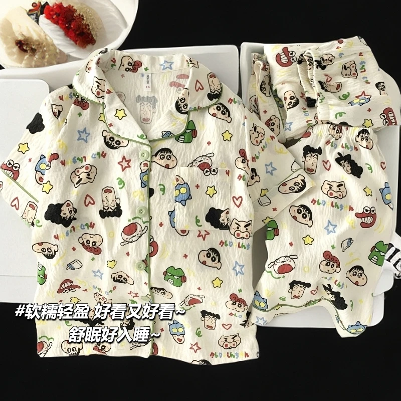 男童睡衣夏季薄款云朵棉短袖三件套装2025新款女孩夏天儿童家居服