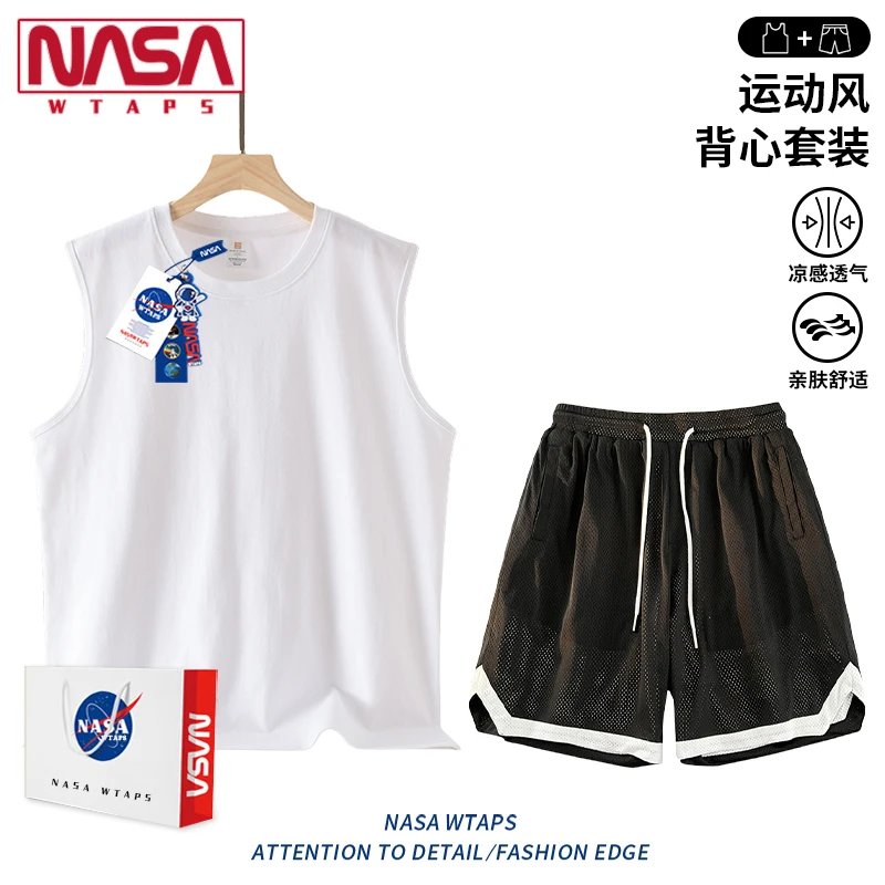 NASA WTAPS冰丝运动服套装男士新款夏季无袖坎肩背心短裤两件套男