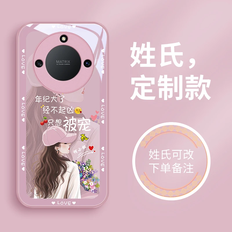 被宠姓氏适用华为荣耀X40手机壳x40i好看X40GT女款x20se高级荣耀