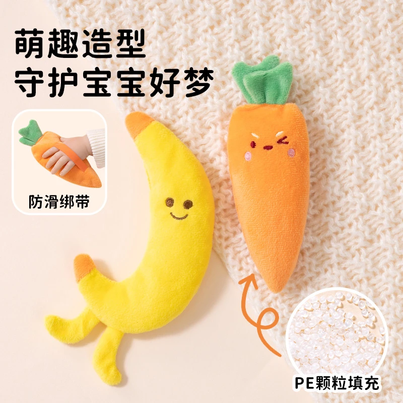 婴儿防惊跳手握胡萝卜可啃咬安抚玩偶宝宝哄睡神器手抓玩具绑带c