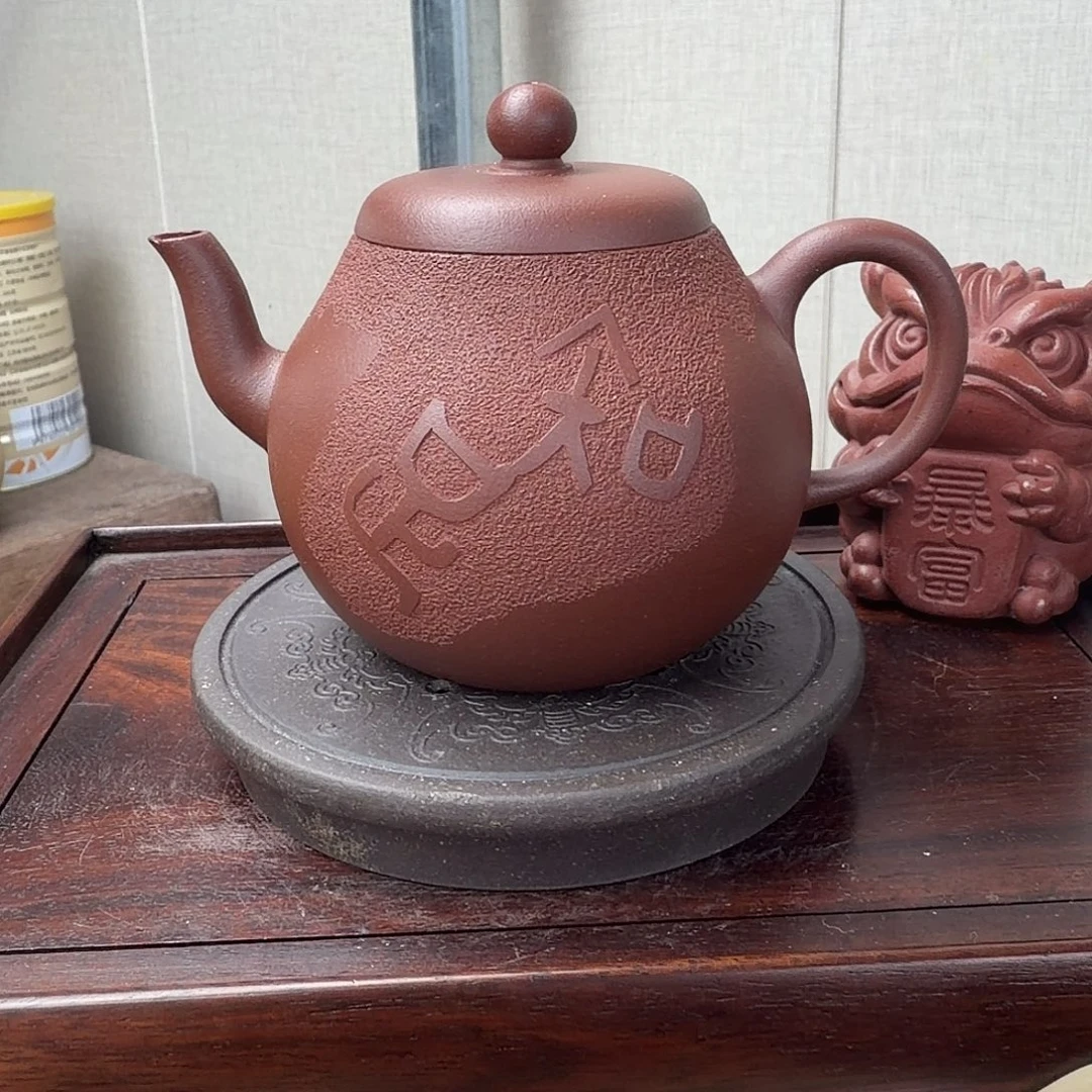 知足常乐壶160cc紫泥的