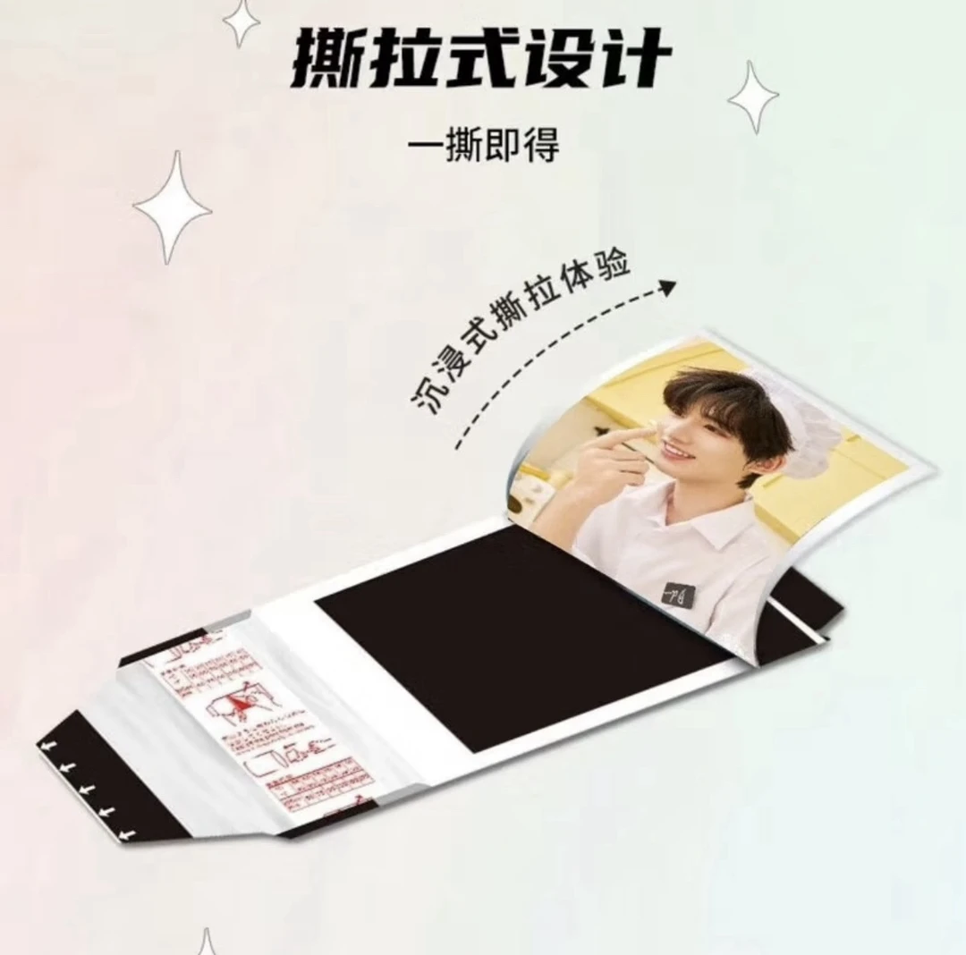 【代拆新号浮浮】女明星混池/撕拉片拍立得