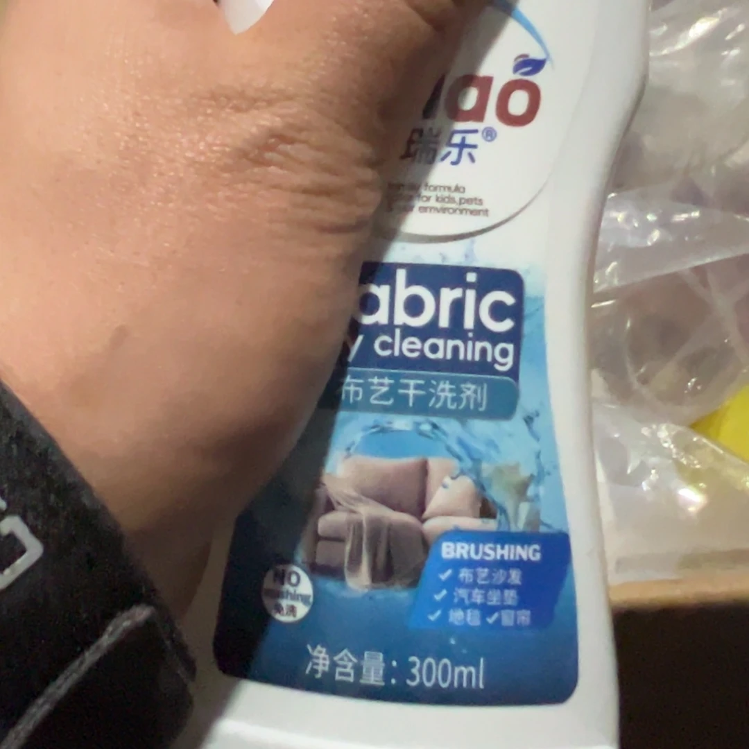 京仓好物推荐分享9.9包邮