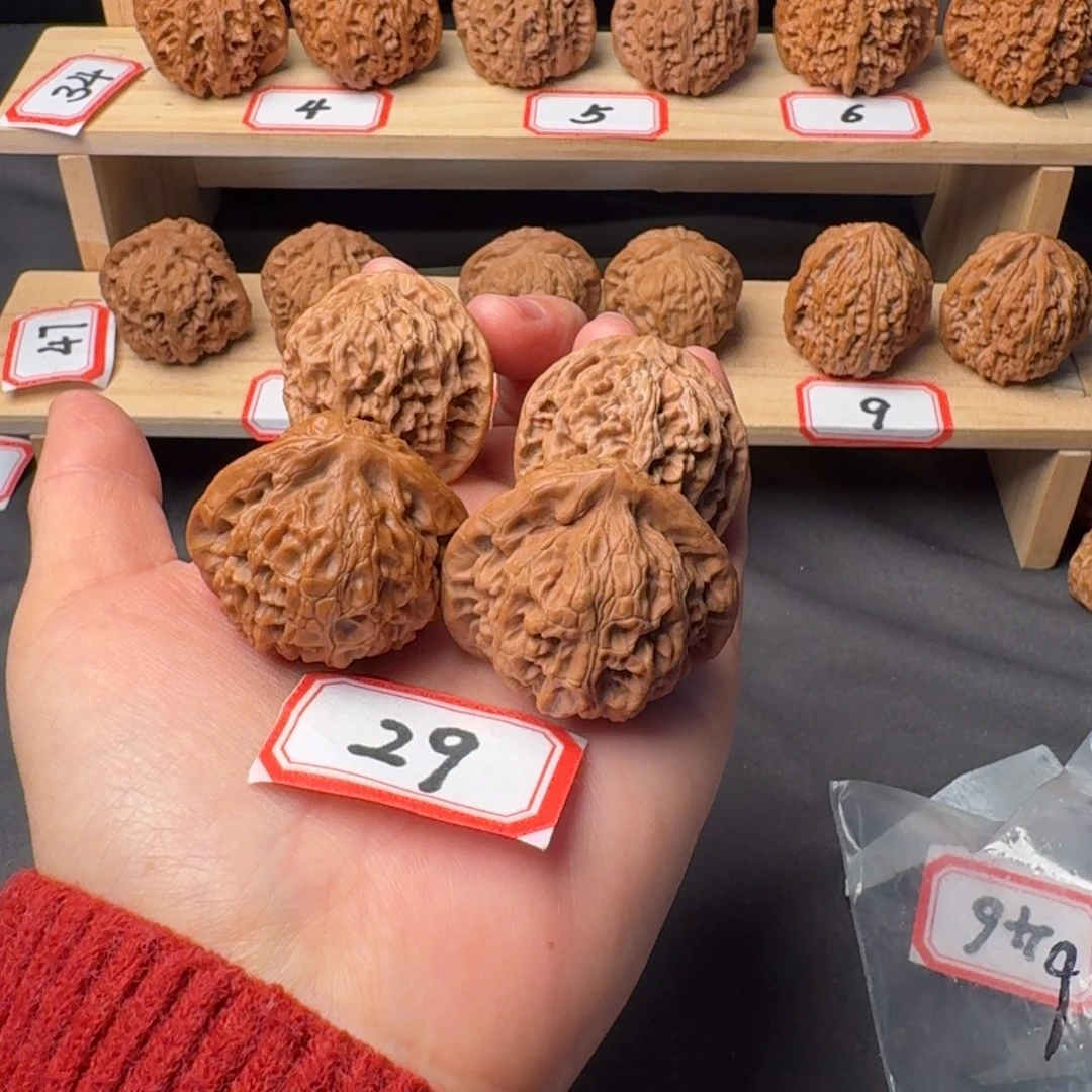 南***暖文玩核桃把件全品苹果园37尺宫灯39尺