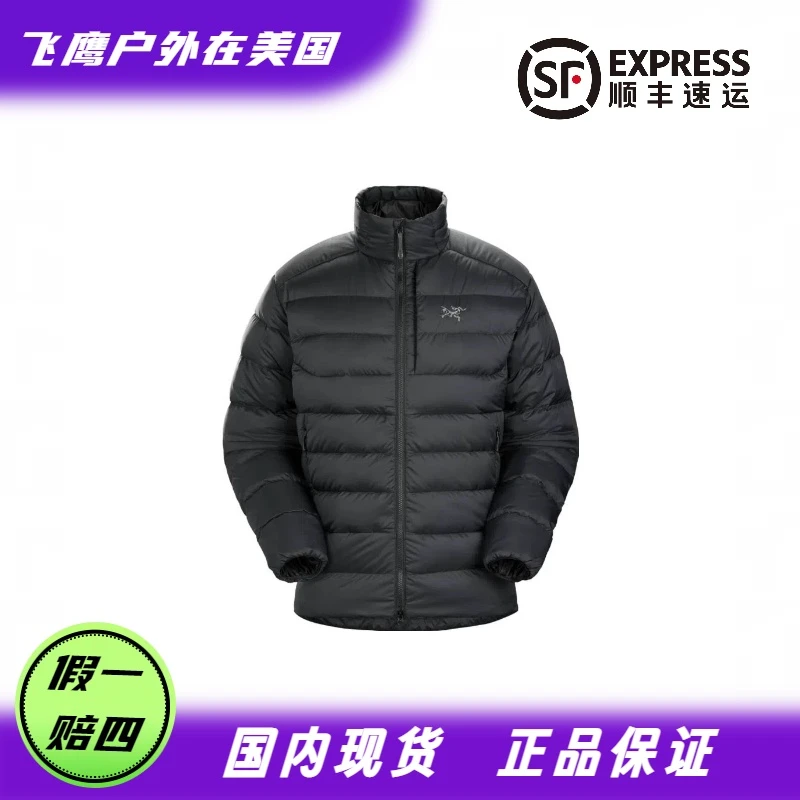 ARCTERYX 始祖鸟gx Thorium Jacket/Hoody男士户外保暖羽绒服