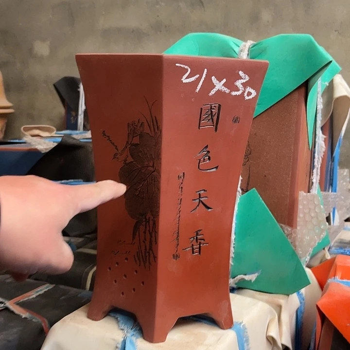 紫砂花盆紫砂等传统