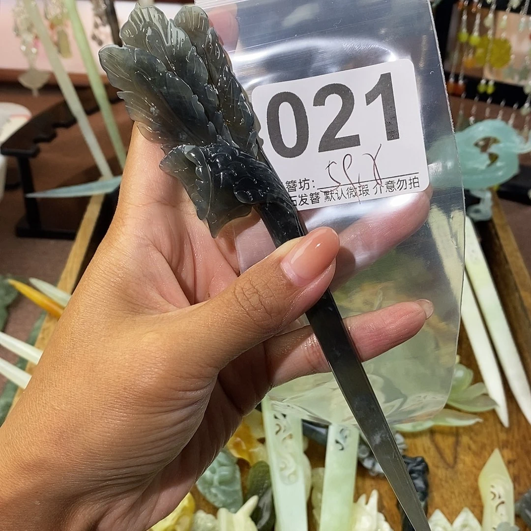 羡***羡未镶嵌蛇纹石玉发饰