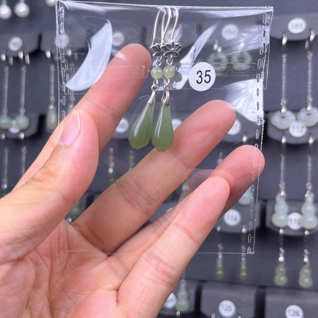 和田玉银S925镶嵌耳饰卡*波