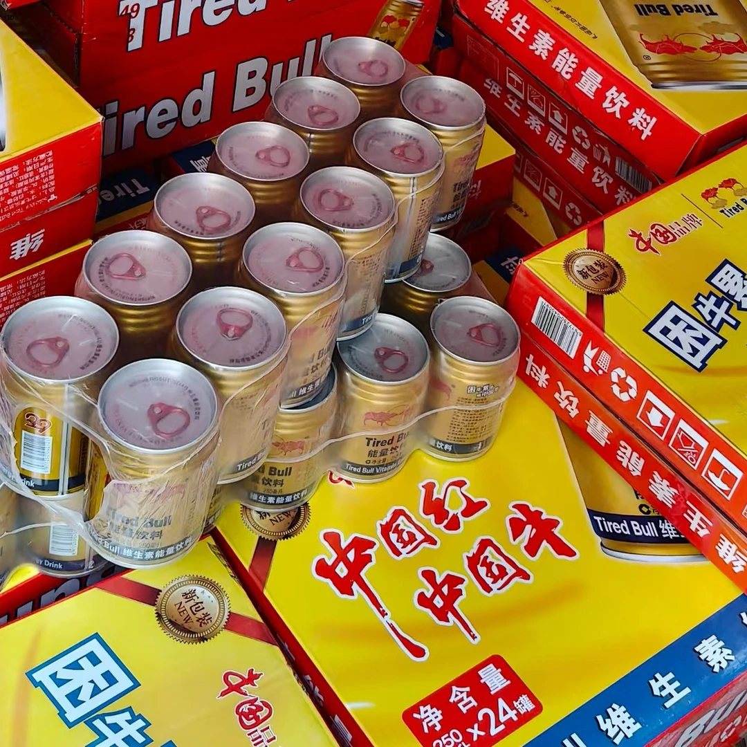 维生素能量饮料250ml 24瓶  不满意可退货退款