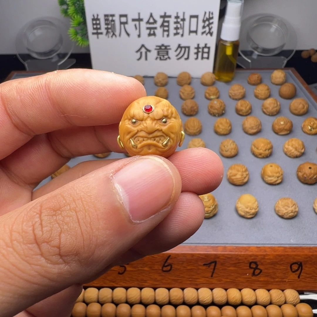 猴头核桃手串恶僧17➕