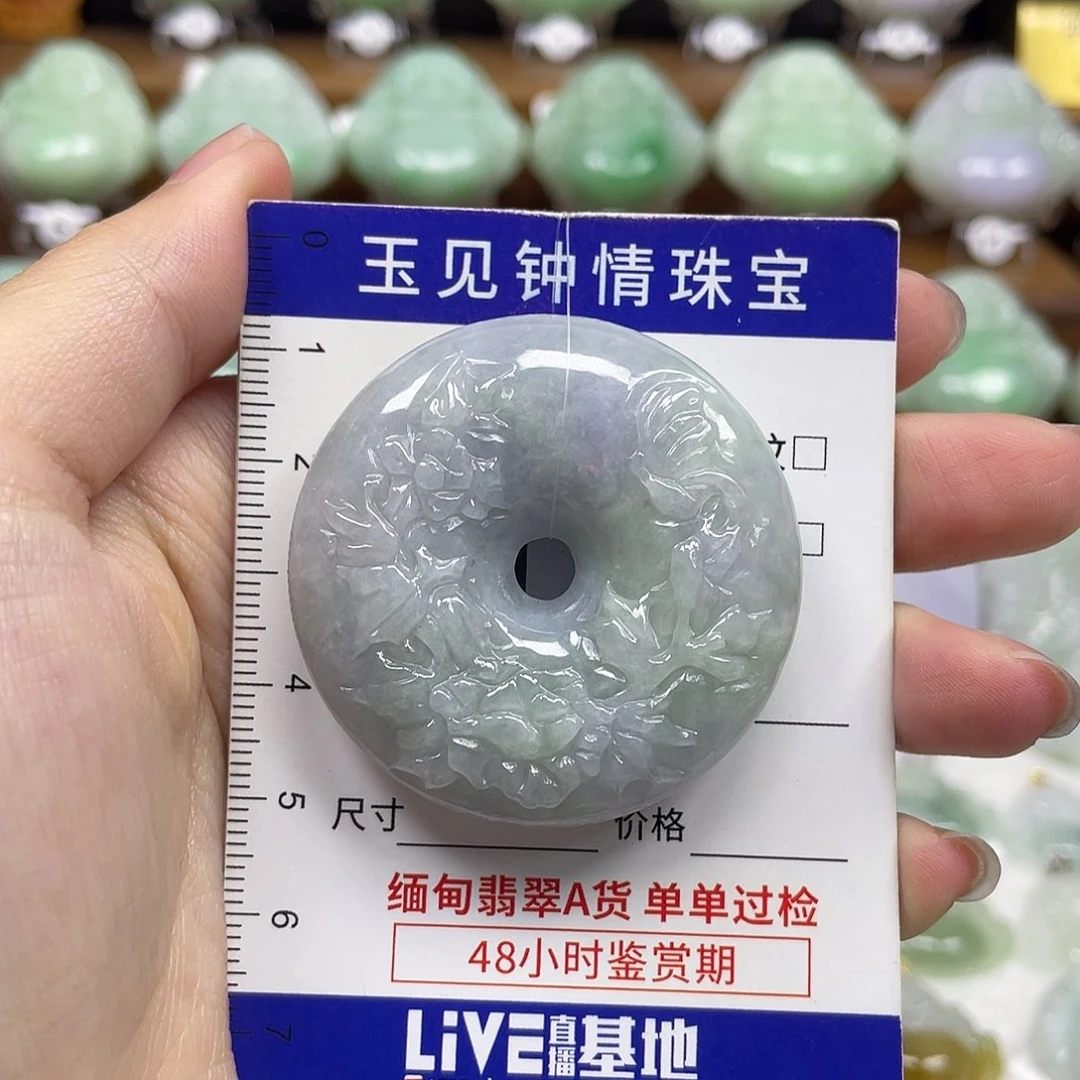 翡翠未镶嵌颈饰甜甜圈