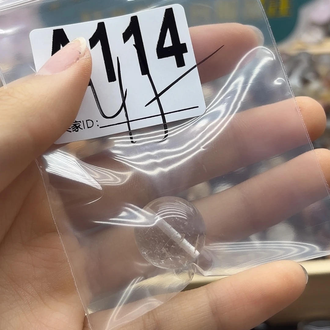 小***鹅未镶嵌珠宝半成品紫晶114