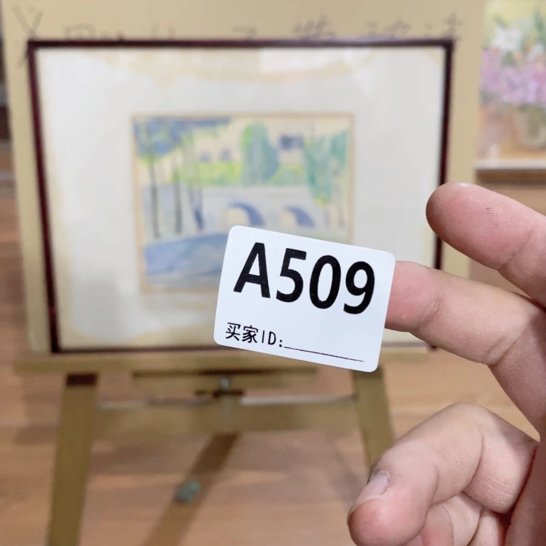 用***0工艺品美术工艺品美术