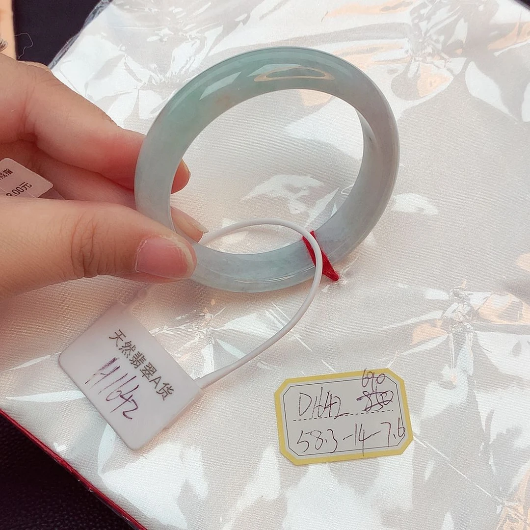 翡翠手镯未镶嵌天然缅甸翡翠A货