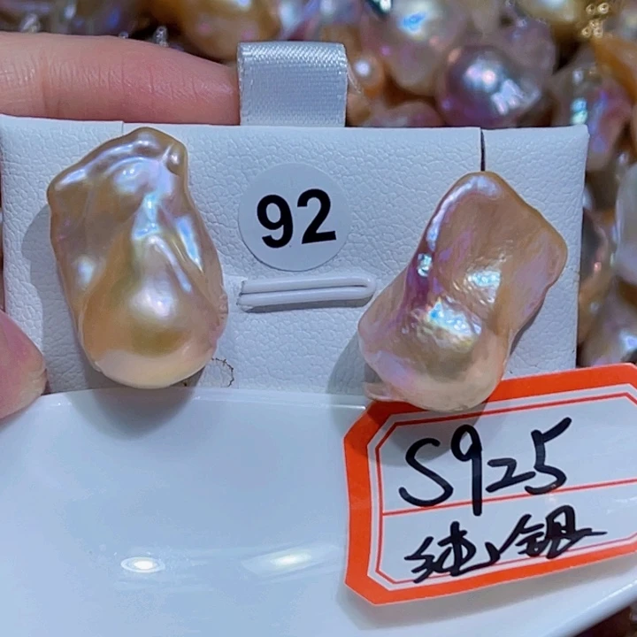 银S925镶嵌淡水珍珠耳饰
