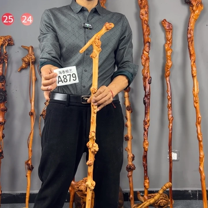 黑果木用****9一物一拍，与直播间截图实物为准