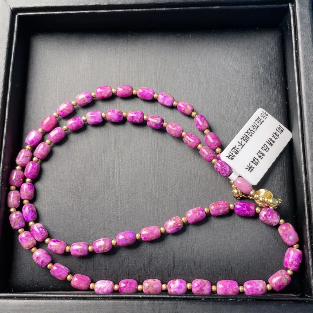 苏纪石（舒俱来）18K金镶嵌项链