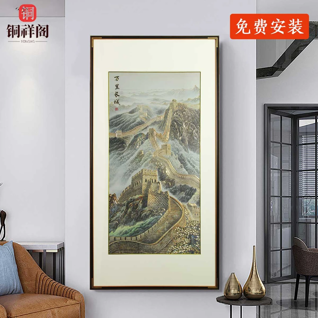 铜祥阁-竖版《万里》走廊玄关高级铜雕画装饰挂画
