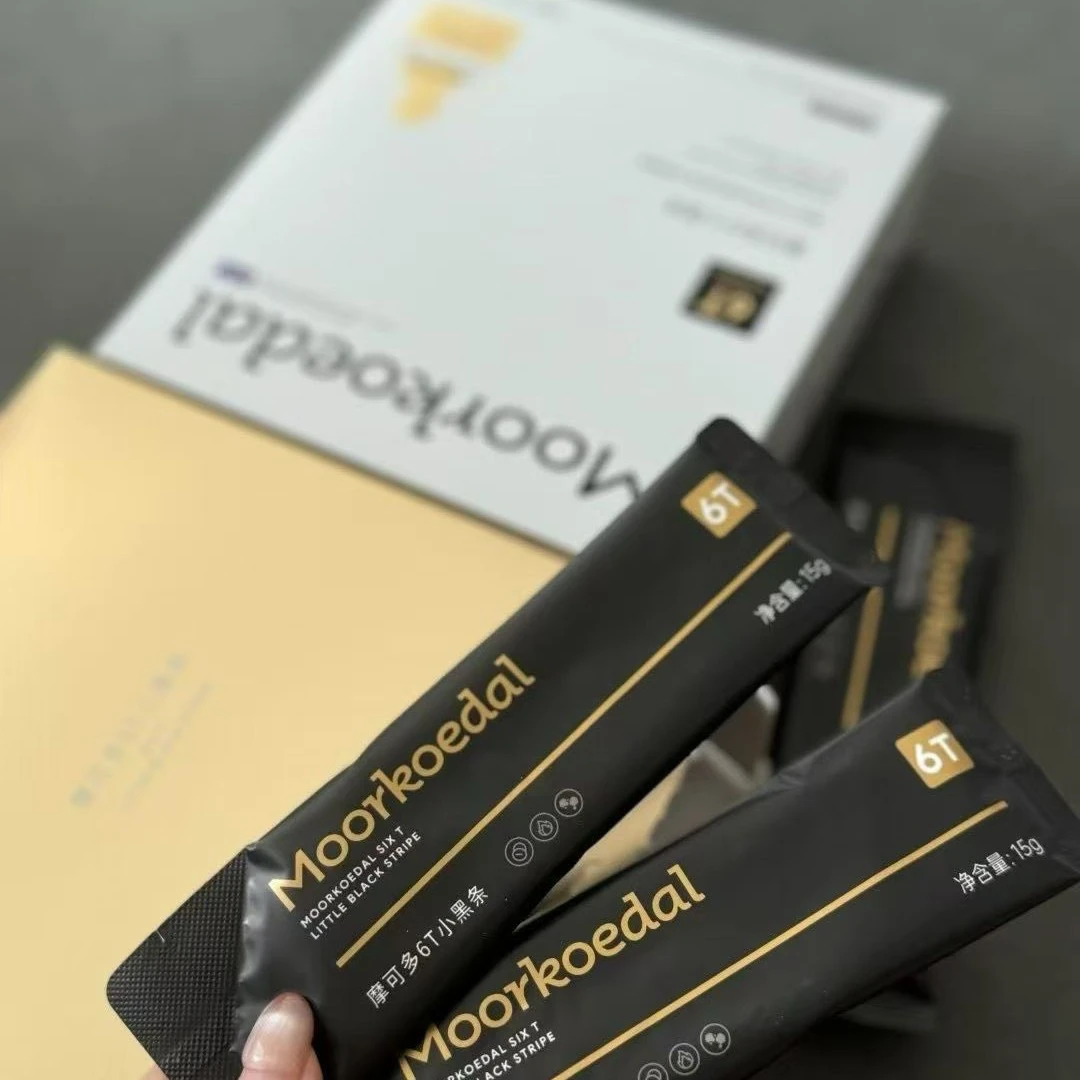 MOORKOEDAL/摩可多摩可多小黑条新老包装随机发货