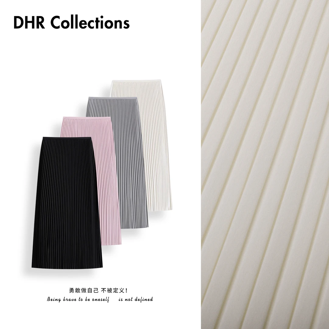 豆豆6 【三宅百褶裙】重工压褶柔顺半身裙显瘦轻奢时尚女-DXQZ2695