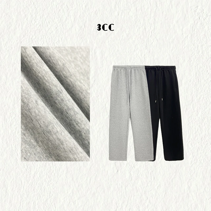 3CC【显瘦神裤】松紧腰显瘦神裤百搭宽松束脚直筒两穿长裤7315