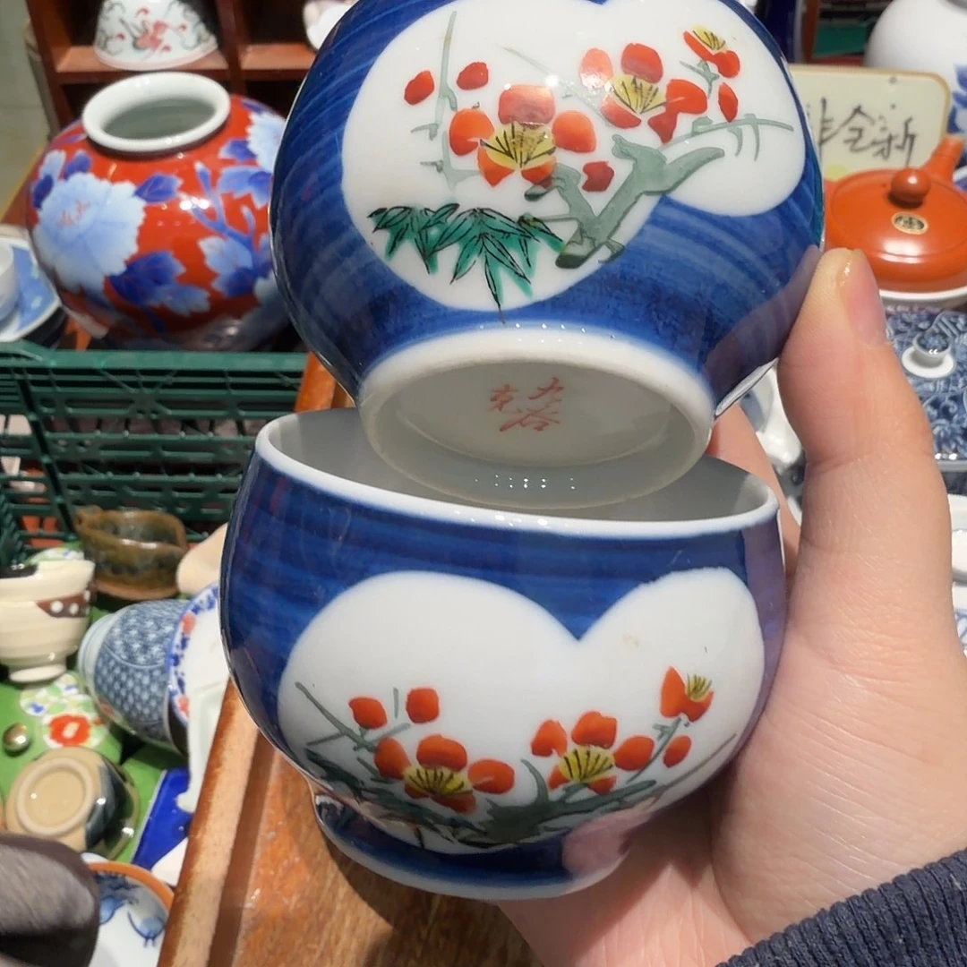 瓷片五十包邮 非全新